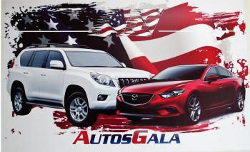 Mazda 3 2011